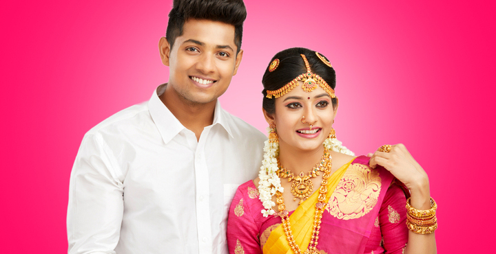 Traditional Tamil Marriage
